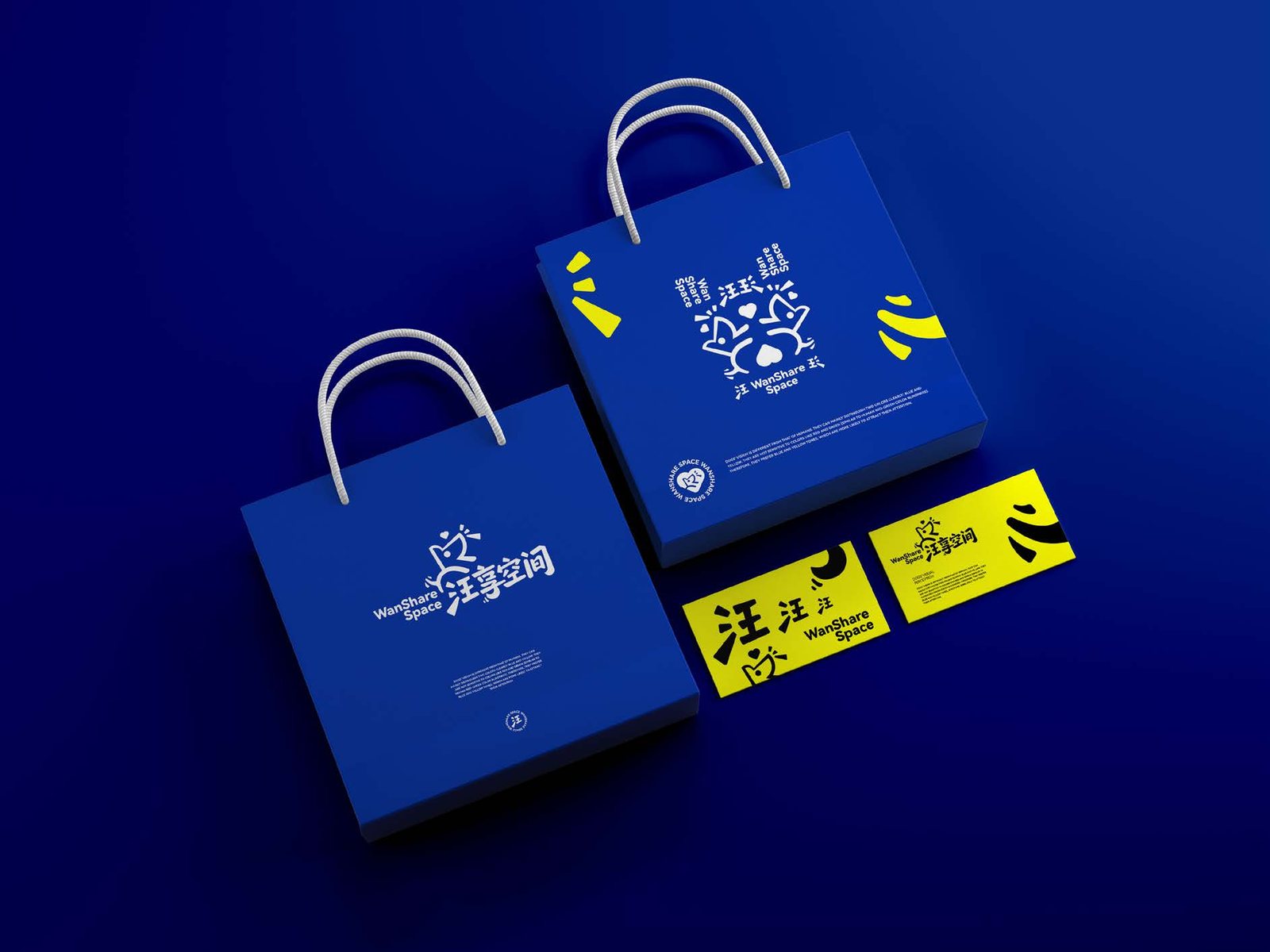汪享空间 LOGO案例｜宠物商业品牌设计